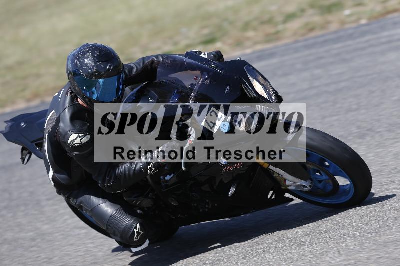 /17 27.05.2026  FREERIDE TRAINING ADR/Gruppe M/42